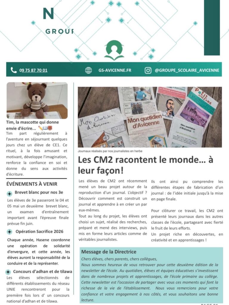 📩 Parution de la deuxième newsletter de notre établissement