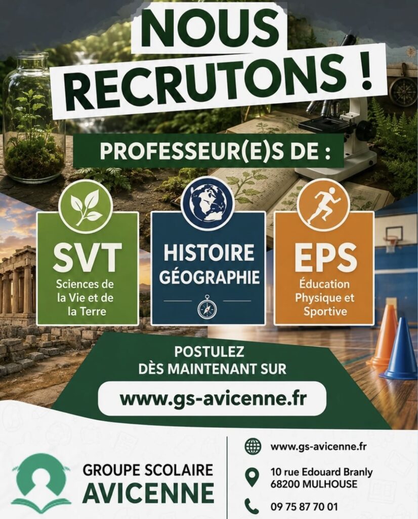 Nous recrutons ! 📢